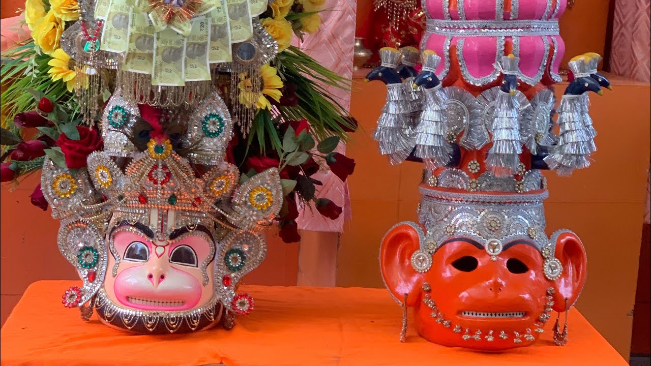 Hoshiarpur Hanumaan ji Bane Trail 2025