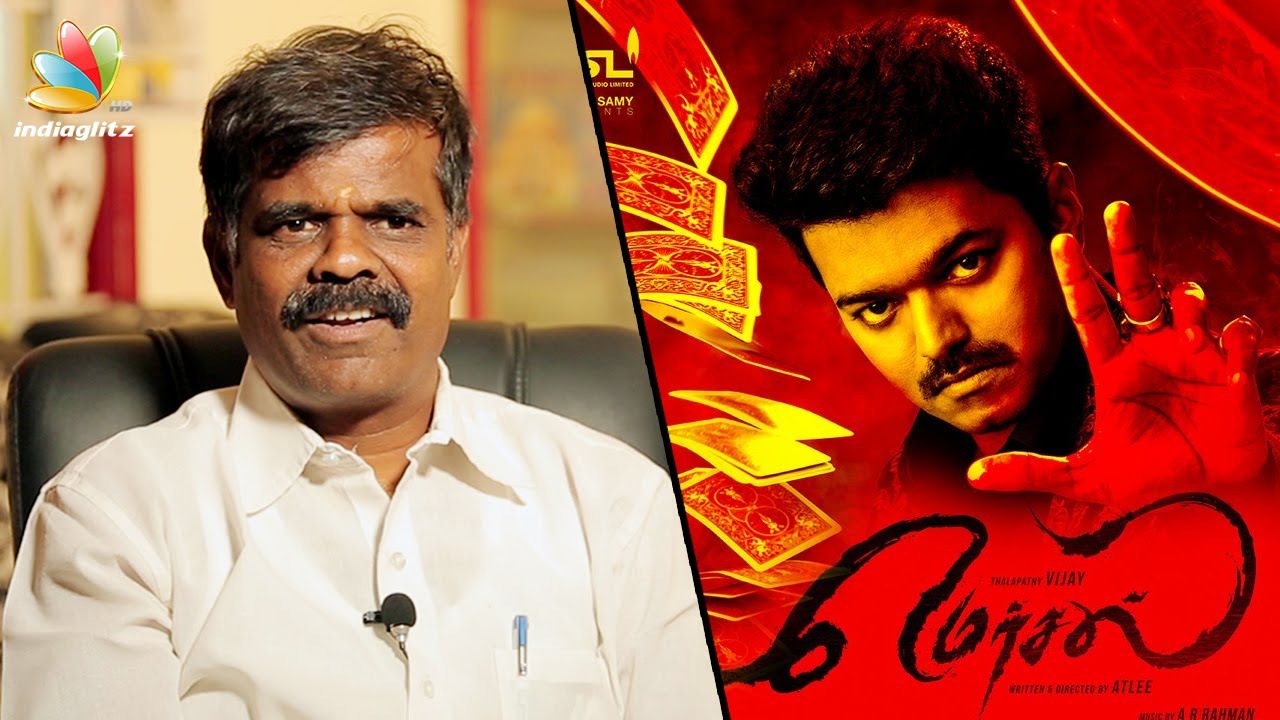 Box Office SUPERSTAR Vijay : ilayathalapthy's PRO interview | Mersal First Look | Birthday Spl