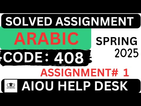 AIOU Code 408 solved assignment no 1 Spring 2025 - YouTube