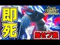 【スマブラSP】爆笑ネタ実況者による魅せ・即死コンボ集#10【無名】