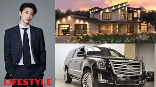 Kwak Dong-yeon - 곽동연  Biography,Net Worth,Husband,Family,Cars,House & LifeStyle 2022