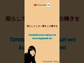 Sayashi Riho - Butai [ 鞘師里保 - Butai ] #SHORTS