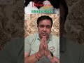 Middle Class Of India