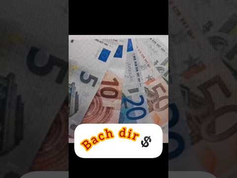 الأموال تتطاير فى الأنترنيت إشتراك