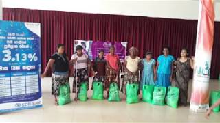 As Nopenena Dilidhu Pawul Sadhaha Viyali Salaka Pradhaanaya Kirima