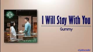 Gummy – I Will Stay With You (나를 보며 살아갈 수 있도록) [Romantic Doctor 3 OST Part 2] [Rom|Eng Lyric]