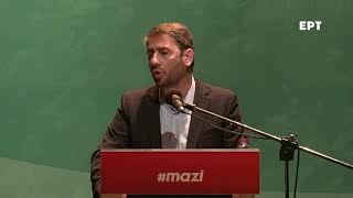 Zωντανά στην Κοζάνη