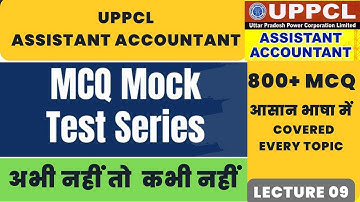 UPPCL Assistant Accountant SOLVED PAPER -9#Previous Year Questions ( Accounts)#Gov job