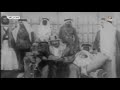 كلمة المؤسس جلالة الملك عبدالعزيز طيب الله ثراه 