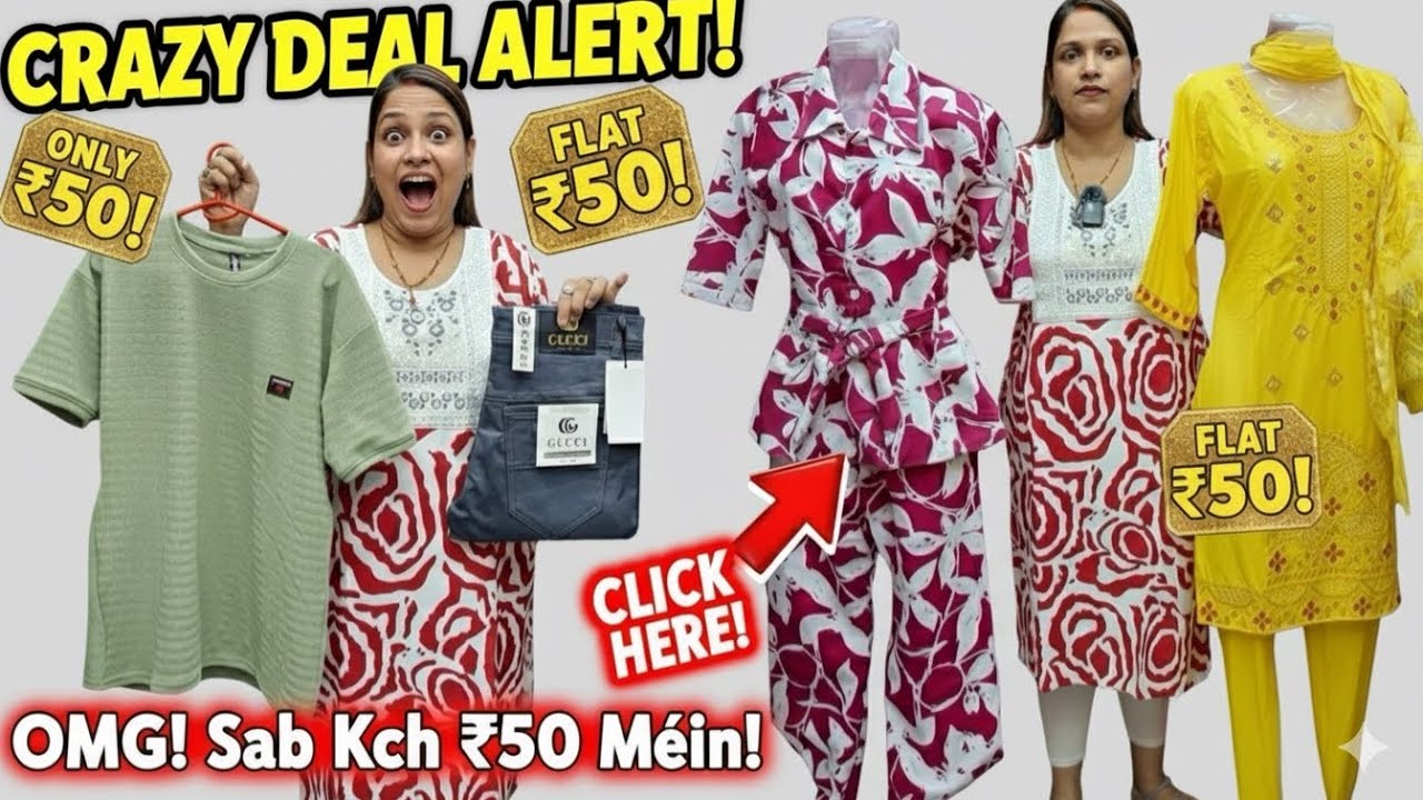 Adai Vlogs: ₹50 Only?! CHEAPEST Garment Market in Kolkata! SAKSHI GARMENTS