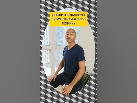 ШЕЙНЫЙ ГОРБ, ХОЛКА, ВДОВИЙ ГОРБ, ГОРБ БУЙВОЛА - YouTube