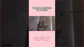 천재만재 짱플러만 있으면 겁날 게 없거든↗ #Shorts