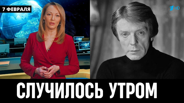 Сообщили Печальные Новости в Москве! Российский Актёр Олег Стриженов...