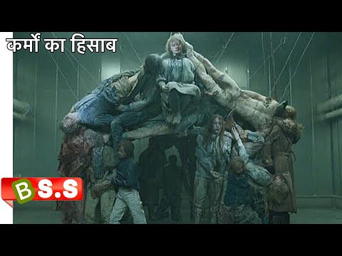 वीडियो: क्या मैं अपना घर जैक कर सकता हूँ?