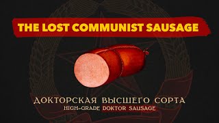 How This Socialist Sausage Changed the World