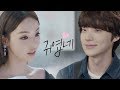 "귀엽네" 이다희(lee da hee)의 바닐라라떼에 하트♡ 그려준 안재현(Ahn Jae hyun)^_^ 뷰티 인사이드(The Beauty Inside) 3회