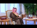 El primer ministro y ministro de Relaciones Exteriores recibe al embajador de Arabia Saudí