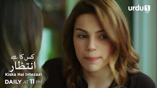 Kiska Hai Intezaar Episode 173 Teaser Turkish Drama Güneşi Beklerken Waiting For The Sun
