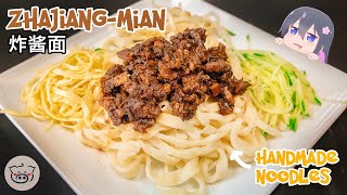 The Greatest Fried Sauce Noodles Recipe | Zha Jiang Mian 炸酱面