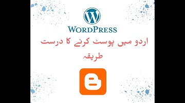 #wordpress how to post urdu news on wordpress urdu news website | FS TECH