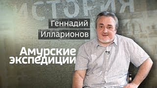 Видеолекция Геннадия Илларионова