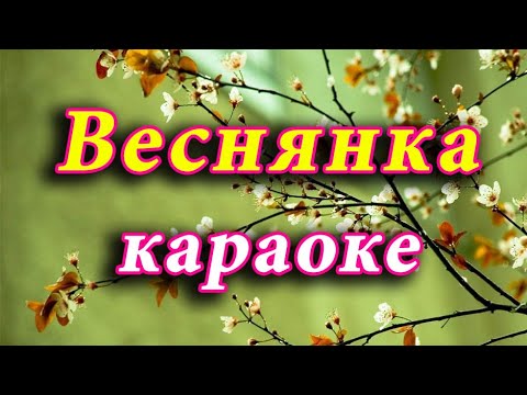 Водохреща дітям