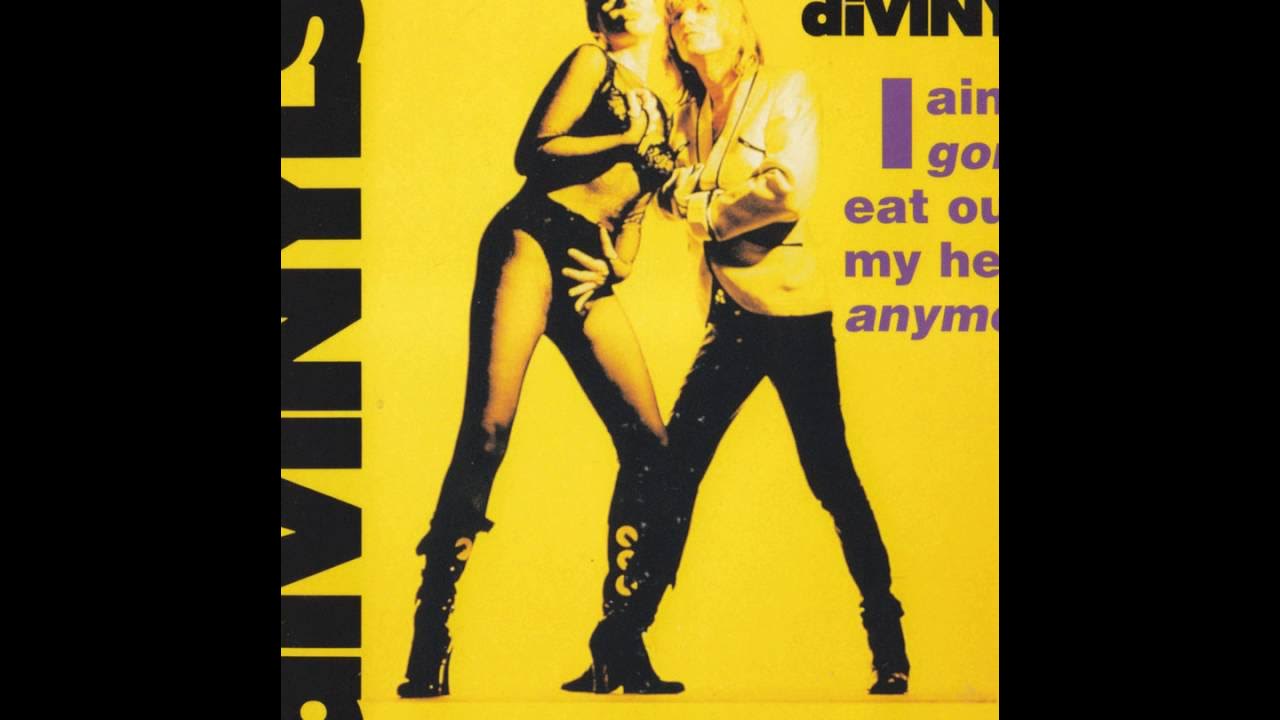 Ain t gonna перевод