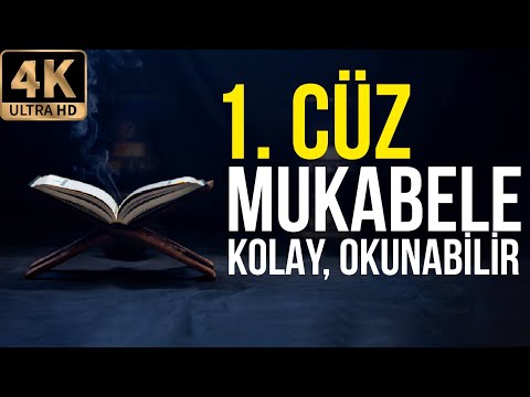 Read Quran - Juz 1 - Part 1 - Easy Read (4K) l Lamelif Quran