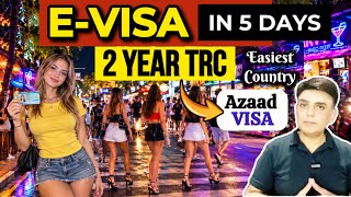 Easy and Fast E-Visa Country || Change To TRC and Azaad Visa || Temporary Residence || Apply Online