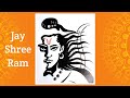 Shri ram drawing easy step by step  simple shri ram drawing  how to draw shree ram  pencil sketch