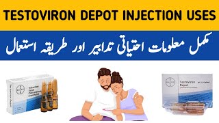 Testoviron Depot 250 Mg Uses Testoviron 250 Mg Injection Testoviron Injection Benefits In Urdu