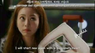 Lee Hae Na (Kiss&Cry) - Dazzling (눈부셔) FMV (Birth of a Beauty OST)[ENGSUB   Romanization   Hangul]