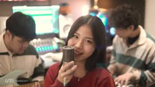 Saving Reggie Session | Aurelea - Last Christmas (WHAM!) - Live Session