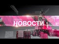 Новости 23.05.2022