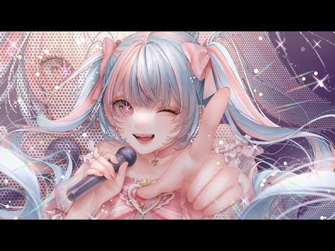 全力可愛く「アイドル」歌ってみた