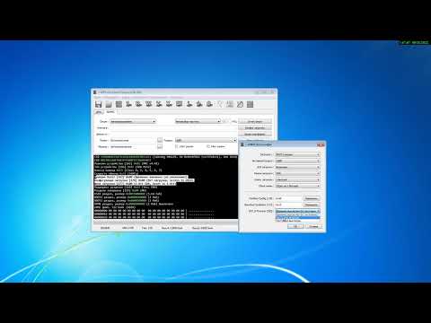 UFPI:EMMC редактор конфигурации