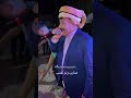 Cheikh Tahar Lâgoubi الأغنية الشعبية صايبة و النو تصب 