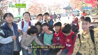 생방송 투데이 131118(다시보기) #1(2)