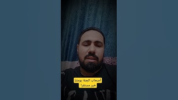 تلاوات خاشعه\\قرأن كريم #quran