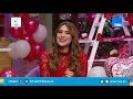 كابتن هشام حنفي يفاجئ شقيقته سارة حنفي بهدية في عيد الحب
