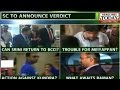 betting-fixing case: Will pass order