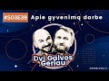 Kaip dirbti mažiau nei nori vadovas? | #DviGalvosGeriau S03E39 (139)