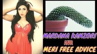 Mardana kamzori aur Meri Free Advice