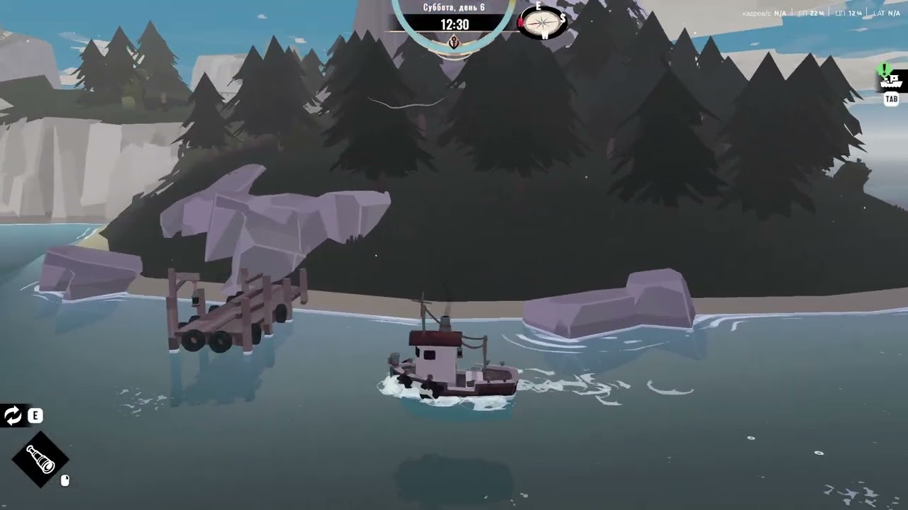 DREDGE с 5-ый по 10-ый день (приятного аппетита и рыбку на тарелку) 