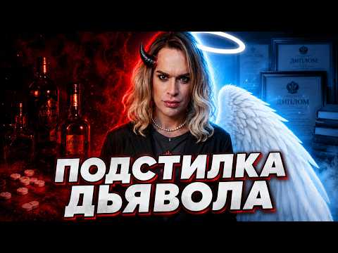 САМЫЙ СТРАННЫЙ ЧЕЛОВЕК НА ТВ - Гоген Солнцев. Как ЭТО показывали миллионам? 