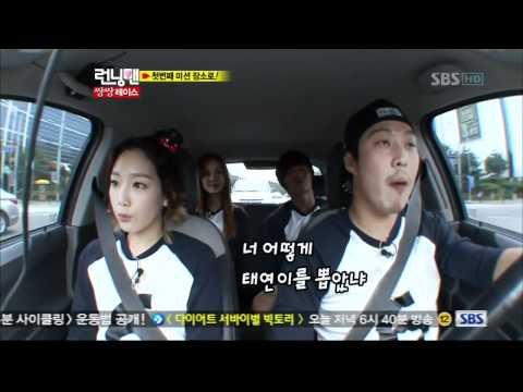런닝맨 111002_06