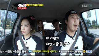 런닝맨 111002_06
