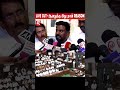 சட்டசபை Live Cut ஆனது ஏன் அமைச்சர் ராஜ்மோகன் பரபரப்பு பேட்டி😱