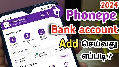 Phonepe Bank Account Add Pannuvathu Eppadi Tamil/How To Add Bank Account In Phonepe