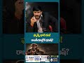 ఫ్యాన్స్ కల నిజం అవుతుందా ! రాజకీయాల్లోకి ధనుష్..? | Dhanush Make His Political Debut | Ceo Desk |V5